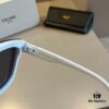 CELINE Women's Sunglasses, Highly Dimensional Design, High-Definition Lenses, Stylish and Premium Quality, Versatile, Minimalist