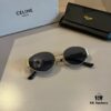Lisa's Same Celine Retro Round-frame Sunglasses, the 'Egg Superman' Style from Celine, Also Known as the Arc de Triomphe Model, Has Been Highly Popular and Hard to Get
