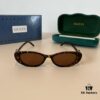 Gucci New Arrival Sunglasses, Polarized Unisex Shades with Bao Lai Lenses, Stylish and Flattering on All Face Shapes