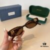 Gucci New Arrival Sunglasses, Polarized Unisex Shades with Bao Lai Lenses, Stylish and Flattering on All Face Shapes
