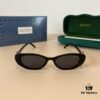 Gucci New Arrival Sunglasses, Polarized Unisex Shades with Bao Lai Lenses, Stylish and Flattering on All Face Shapes