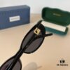 Gucci New Arrival Sunglasses, Polarized Unisex Shades with Bao Lai Lenses, Stylish and Flattering on All Face Shapes