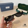 Gucci New Arrival Sunglasses, Polarized Unisex Shades with Bao Lai Lenses, Stylish and Flattering on All Face Shapes