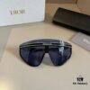 DIOR DiorClub M2 Sunglasses, Same Style as Worn by Liu Yuxin and Yang Caiyu