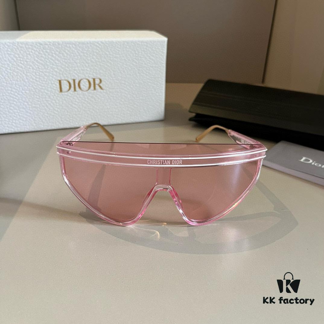 DIOR DiorClub M2 Sunglasses, Same Style Worn by Liu Yuxin and Yang Caiyu