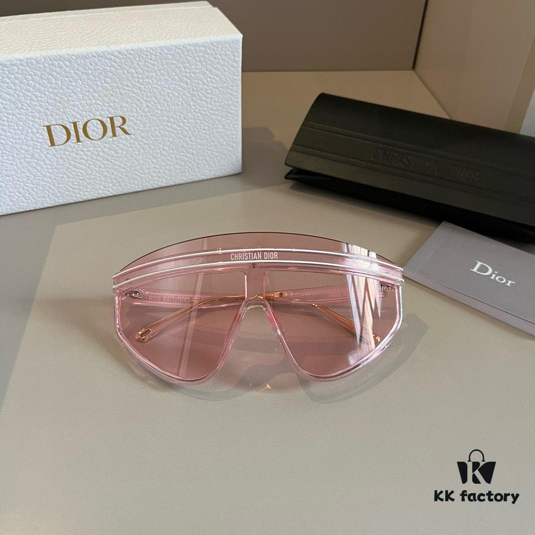 DIOR DiorClub M2 Sunglasses, Same Style Worn by Liu Yuxin and Yang Caiyu