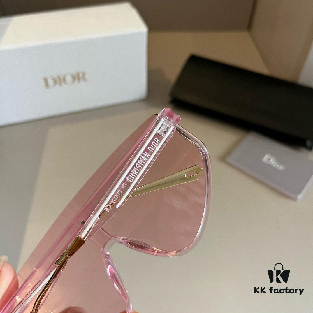 DIOR DiorClub M2 Sunglasses, Same Style Worn by Liu Yuxin and Yang Caiyu