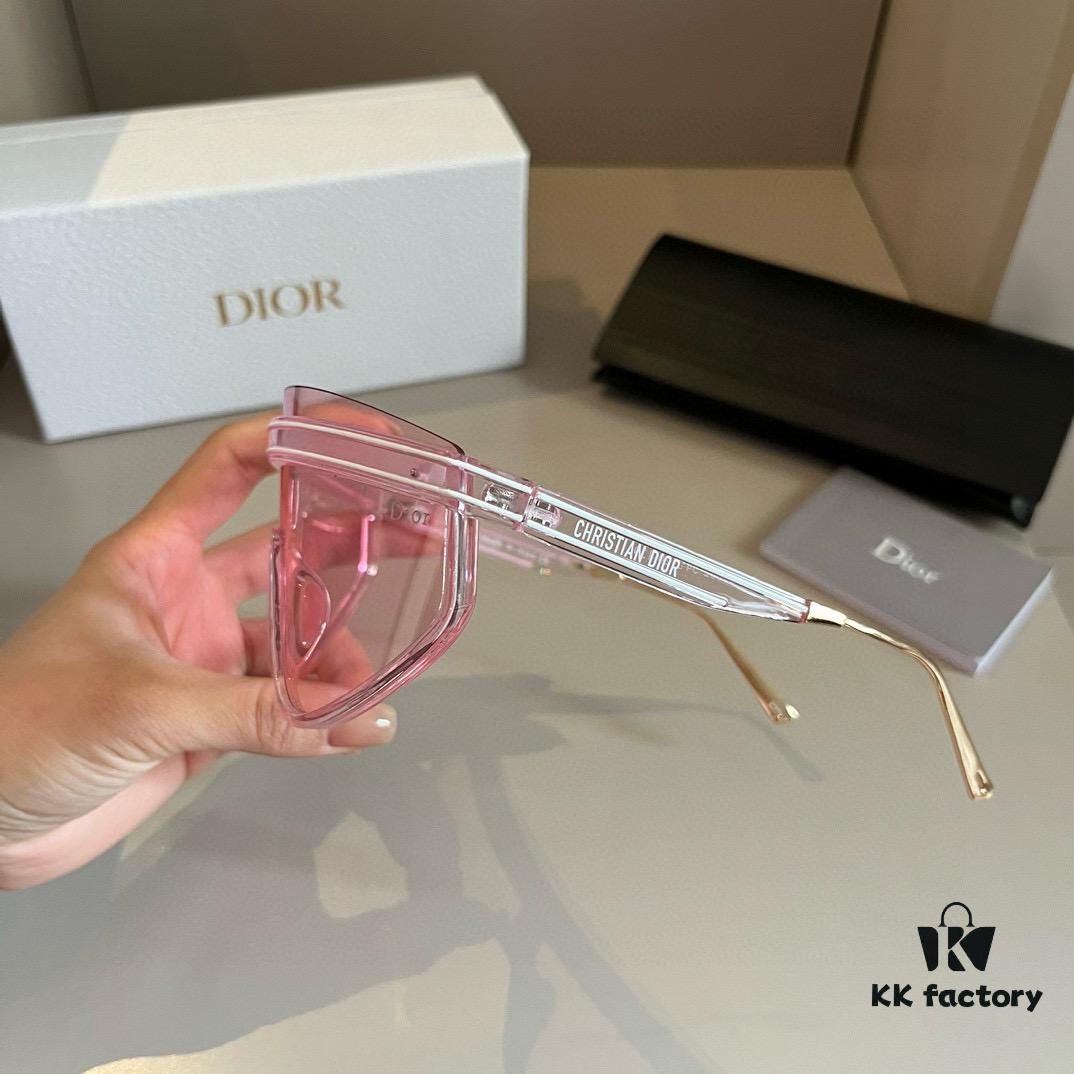 DIOR DiorClub M2 Sunglasses, Same Style Worn by Liu Yuxin and Yang Caiyu