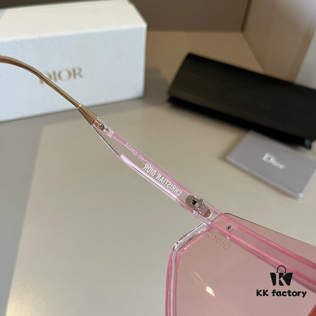 DIOR DiorClub M2 Sunglasses, Same Style Worn by Liu Yuxin and Yang Caiyu