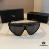 DIOR DiorClub M2 Sunglasses, Same Style Worn by Liu Yuxin and Yang Caiyu