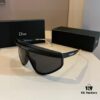 DIOR DiorClub M2 Sunglasses, Same Style Worn by Liu Yuxin and Yang Caiyu