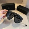 DIOR DiorClub M2 Sunglasses, Same Style Worn by Liu Yuxin and Yang Caiyu