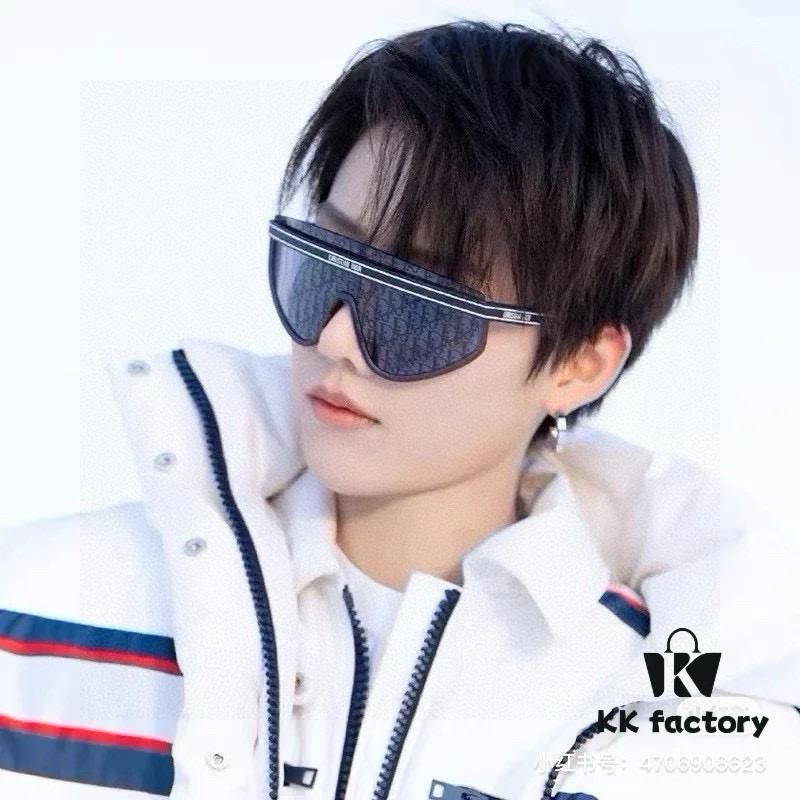 DIOR DiorClub M2 Sunglasses, Same Style as Worn by Liu Yuxin and Yang Caiyu
