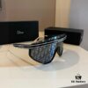 DIOR DiorClub M2 Sunglasses, Same Style as Worn by Liu Yuxin and Yang Caiyu