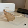 DIOR Sunglasses Liu Yuxin Yang Caiyu Same Style DIORCLUB M2