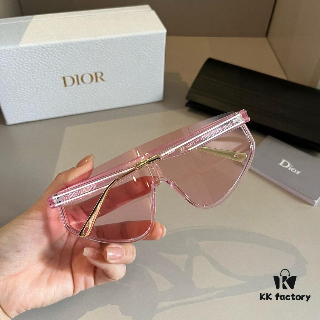 DIOR DiorClub M2 Sunglasses, Same Style as Worn by Liu Yuxin and Yang Caiyu