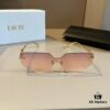 Dior Sunglasses, The Perfect Fit Sunglasses You Can't Miss