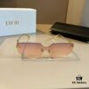 Dior Sunglasses, The Perfect Fit Sunglasses You Can't Miss