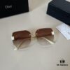 Dior Sunglasses, The Perfect Fit You Want to Weld on Your Face