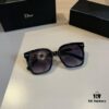 Dior Sunglasses, Lightweight and Comfortable, Oversized Face-Flattering Small Frame Sunglasses