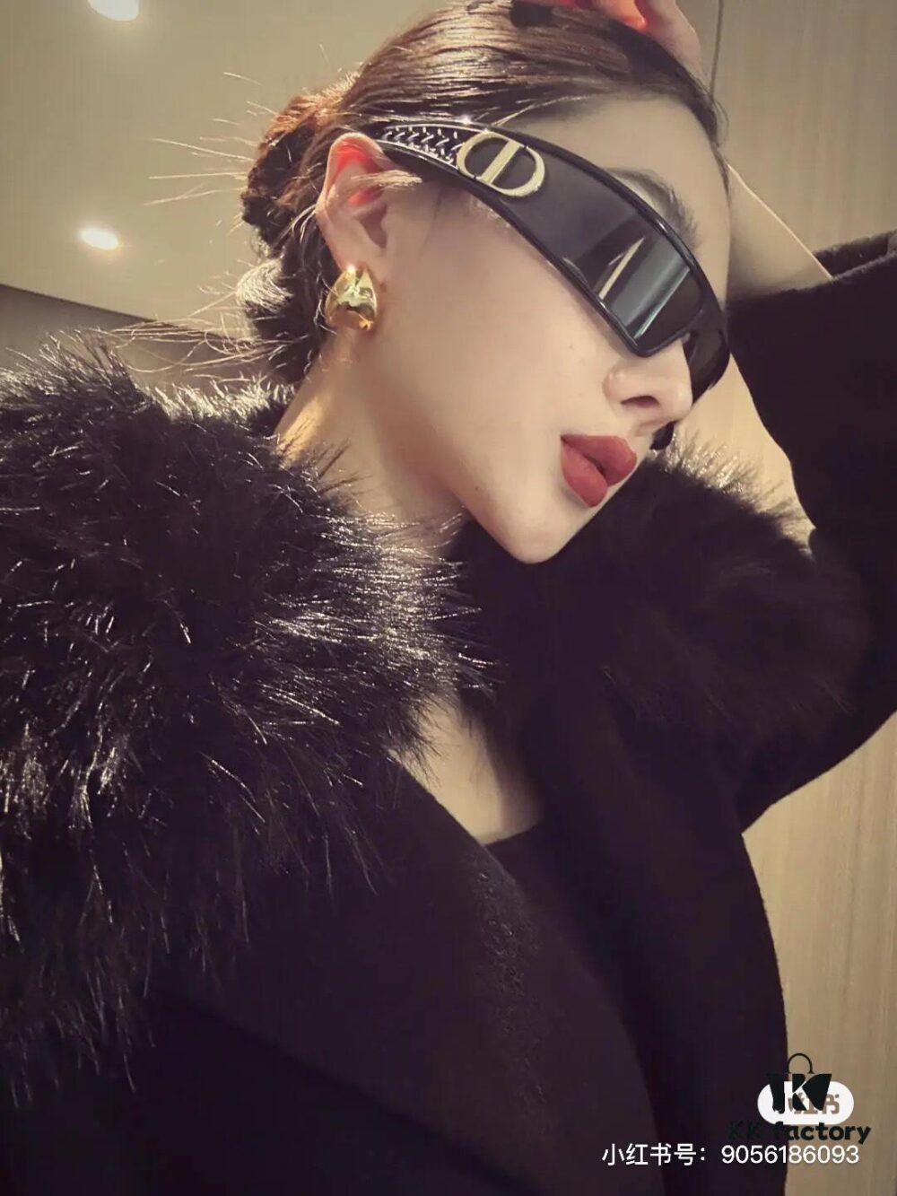 Dior Sunglasses 🕶️