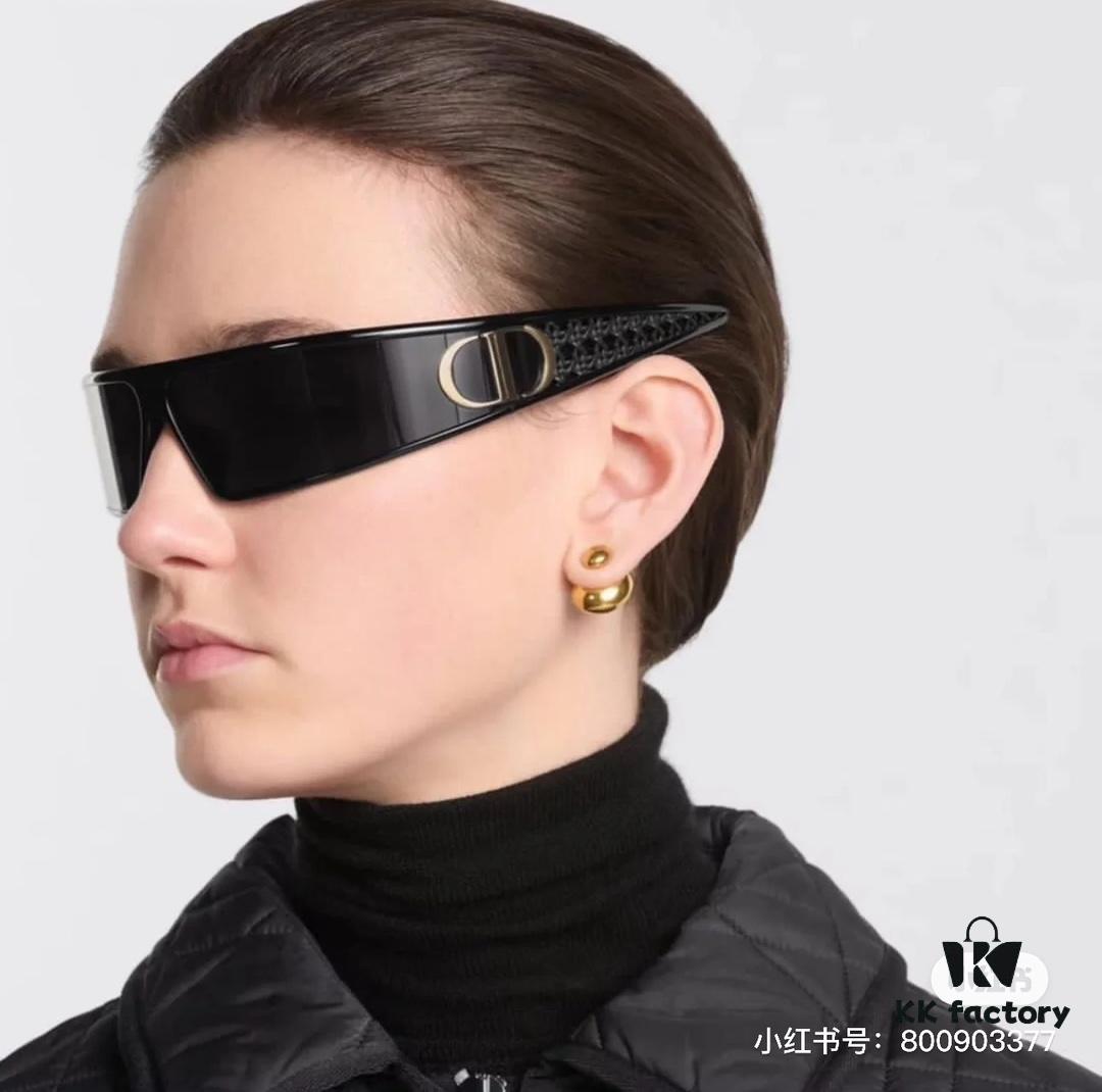 Dior Sunglasses 🕶️