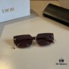 Dior Sunglasses, The Perfect Fit Sunglasses You Can't Miss