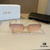 Dior Sunglasses, The Perfect Fit Sunglasses You Can't Miss