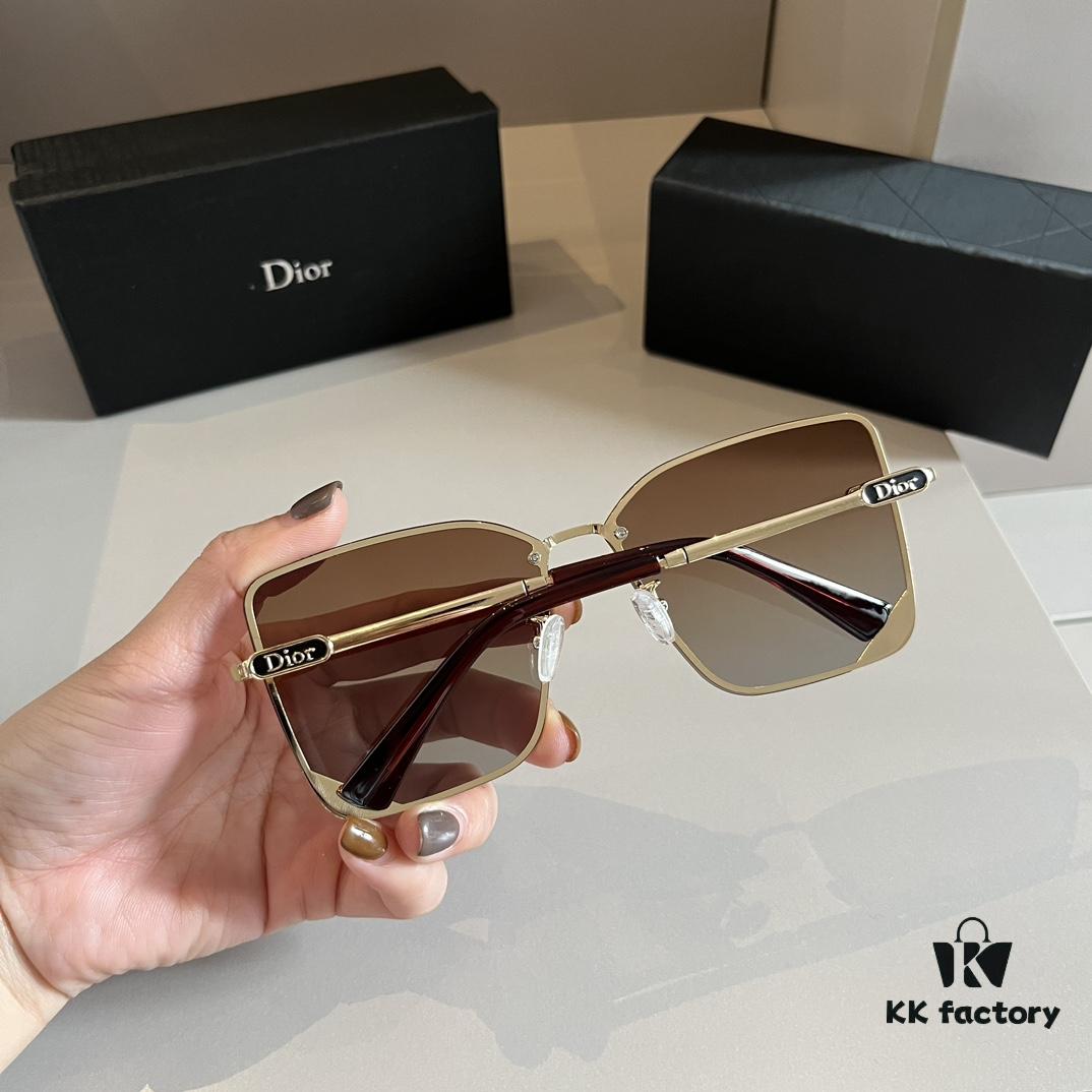 Dior Sunglasses, The Must-Have Pair You'll Want to Wear Nonstop