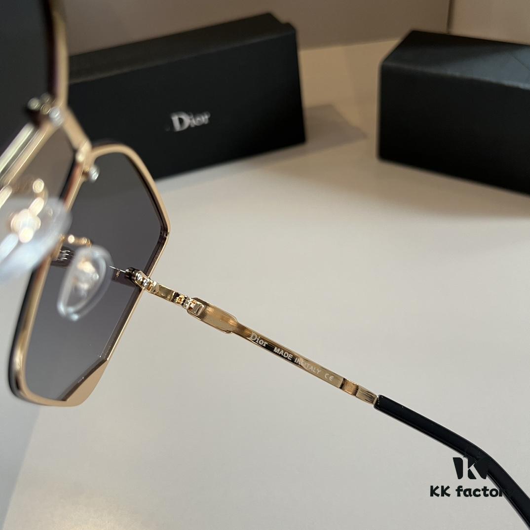 Dior Sunglasses, The Must-Have Sunglasses You'll Want to Weld on Your Face