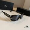 Dior Sunglasses, Same Style as Worn by Jiang Shuying