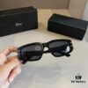Dior Sunglasses, Same Style as Worn by Jiang Shuying