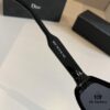 Dior Sunglasses, Same Style as Worn by Jiang Shuying