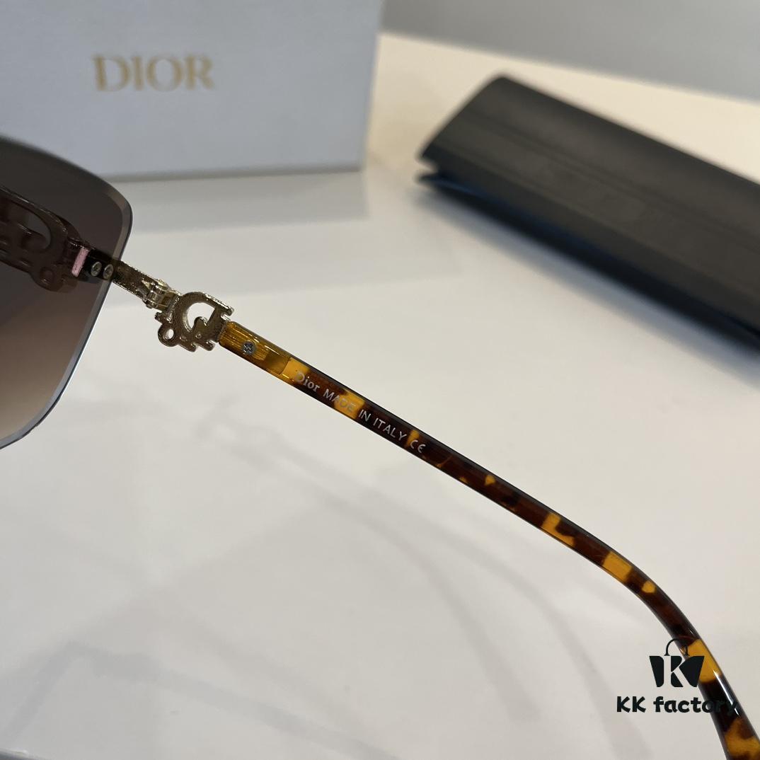 Dior Sunglasses, The Kind You'd Want Welded to Your Face