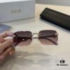 Dior Sunglasses, The Perfect Fit You Want to Weld on Your Face