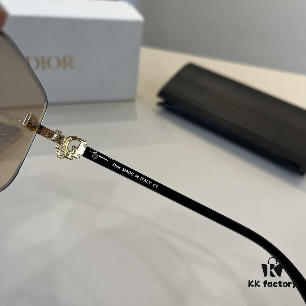 Dior Sunglasses, The Kind You'd Want Welded to Your Face