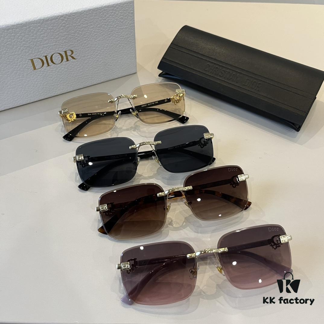 Dior Sunglasses, The Kind You'd Want Welded to Your Face
