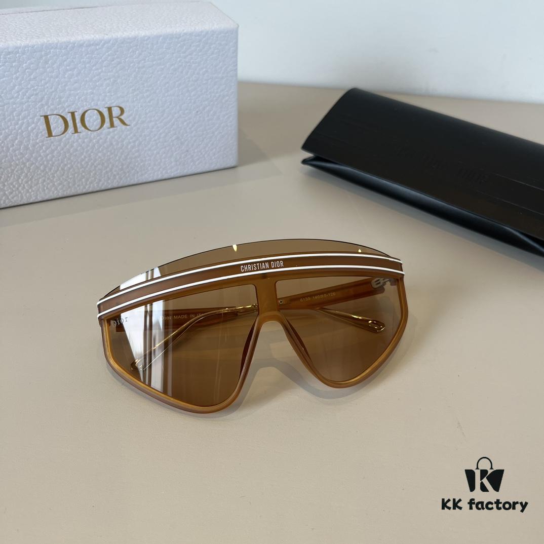 DIOR DiorClub M2U Sunglasses, Same Style Worn by Liu Yuxin and Yang Caiyu