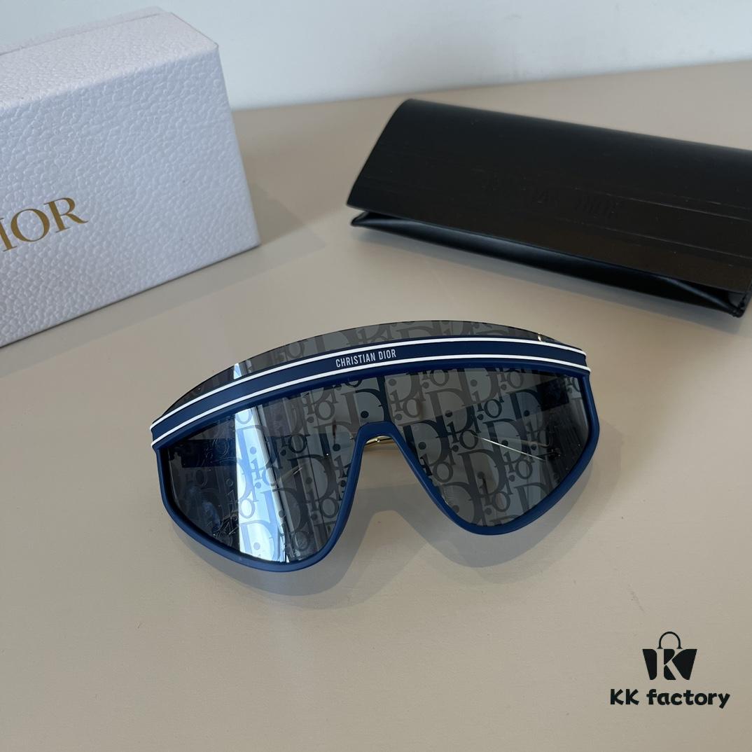 DIOR DiorClub M2 Sunglasses, Same Style as Worn by Liu Yuxin and Yang Caiyu