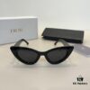 Dior Cat-Eye Sunglasses, Influencer-Worn Dior Shades