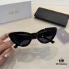 Dior Cat-Eye Sunglasses, Influencer-Worn Dior Shades