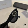 Dior Cat-Eye Sunglasses, Influencer-Worn Dior Shades