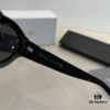 Dior Cat-Eye Sunglasses, Influencer-Worn Dior Shades