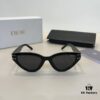 Dior Cat-Eye Sunglasses, Blogger's Same Style Dior Shades