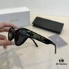 Dior Cat-Eye Sunglasses, Blogger's Same Style Dior Shades