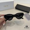 Dior Cat-Eye Sunglasses, Blogger's Same Style Dior Shades