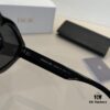 Dior Cat-Eye Sunglasses, Blogger's Same Style Dior Shades
