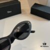 Dior Cat-Eye Sunglasses, Influencer Style Dior Sunglasses