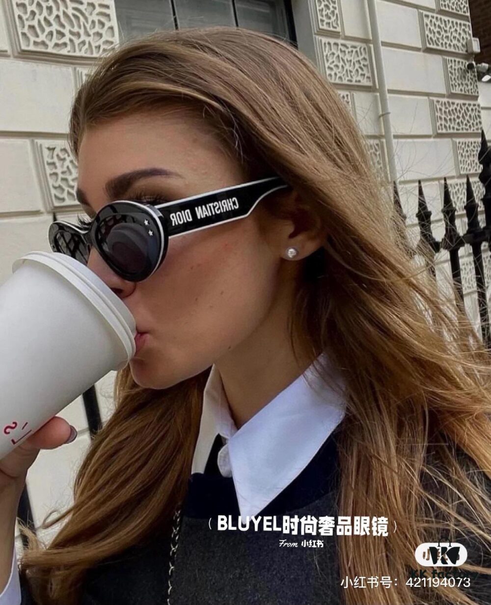 Dior Cat-Eye Sunglasses, Influencer's Favorite Dior Shades