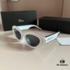 Dior Cat-Eye Sunglasses, Influencer-Favorite Dior Sunglasses